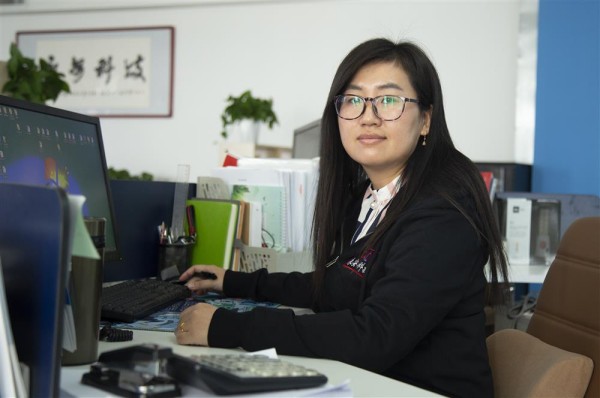 徐女士