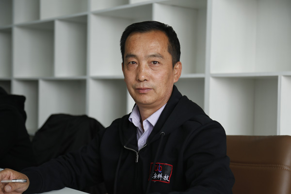 郭工
