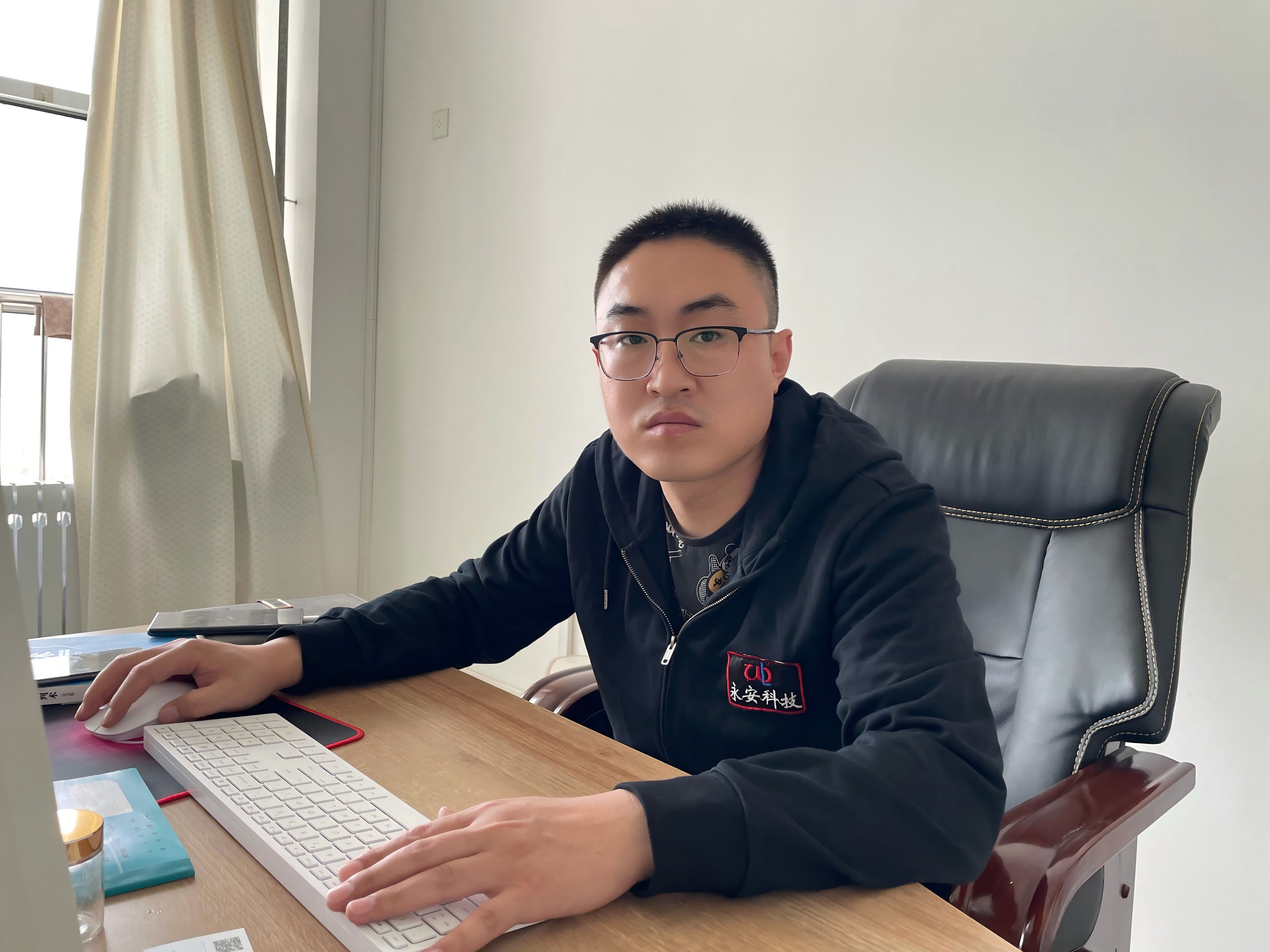 马经理