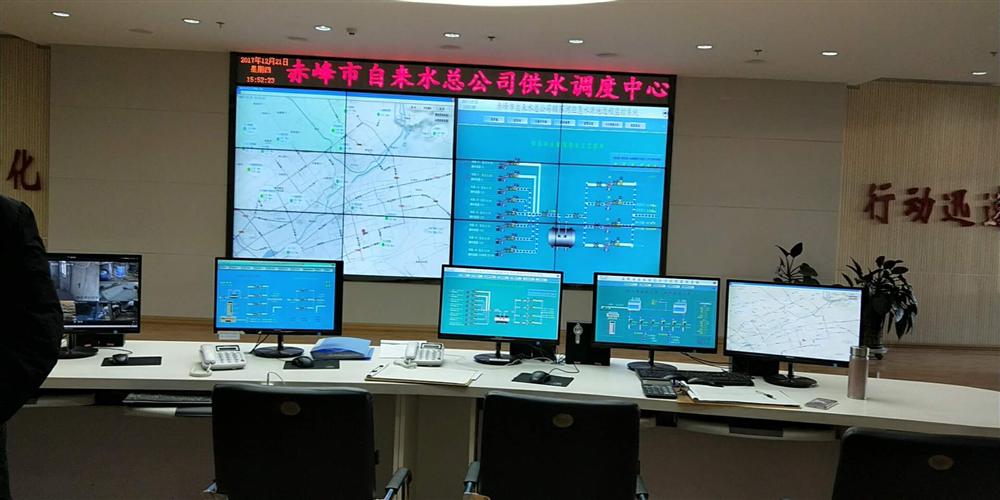 赤峰市自来水总公司供水数字化网路治理系统监控设备