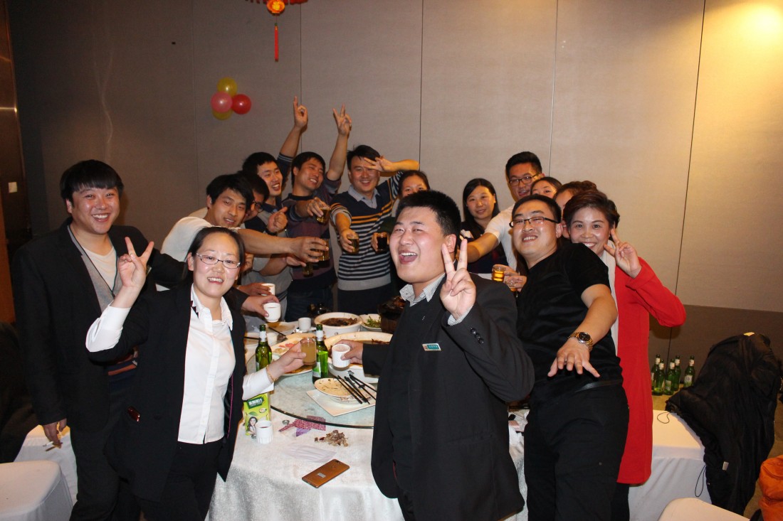 2017年SBOBET利记科技年会活动