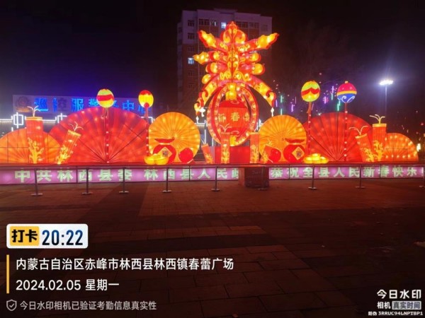 图片11.jpg