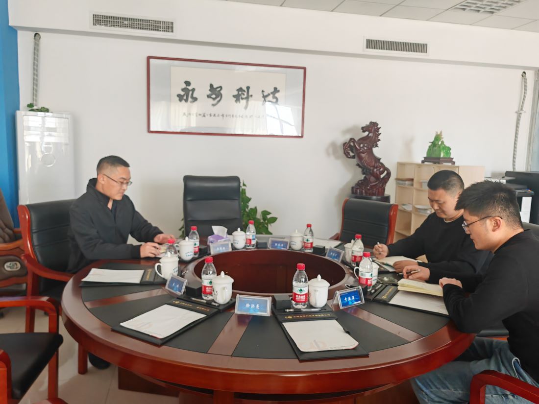 6388032475078743005337443 图片1.jpg